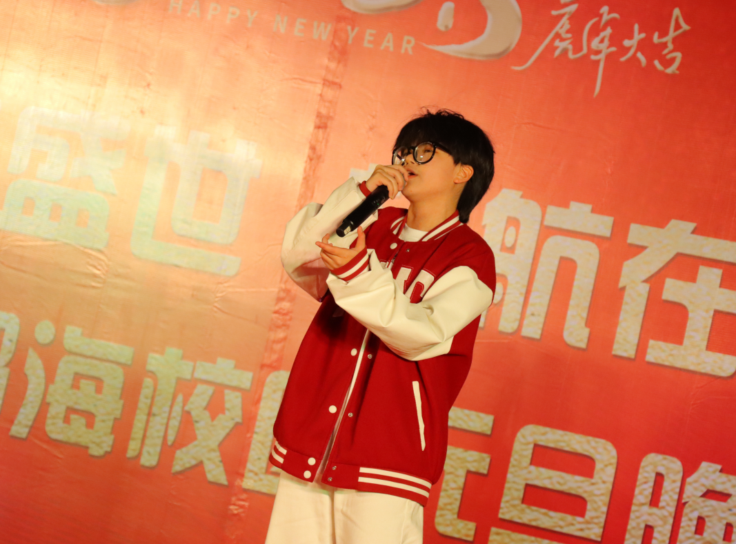 【校園新聞】青春逢盛世 起航在黃岡——?？邳S岡金盤高級(jí)中學(xué)2022椰海校區(qū)元旦晚會(huì)