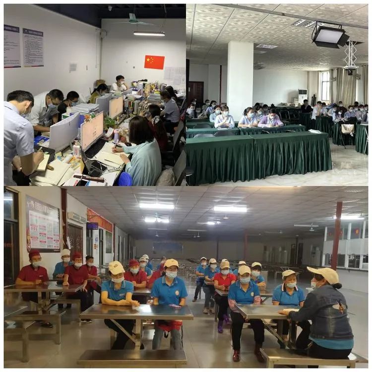 【校園資訊】海口黃岡金盤高級中學 召開校園疫情防控應急處置工作會議