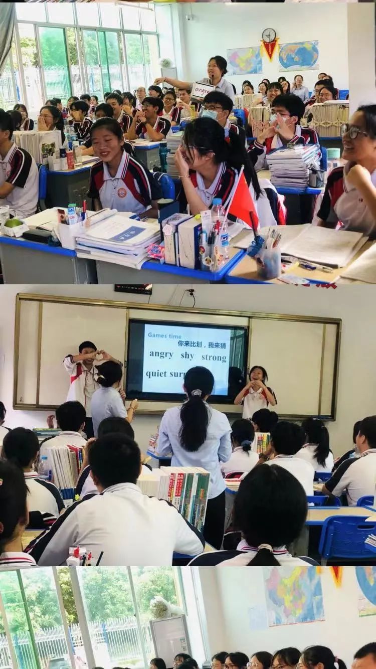 【教師風(fēng)采】賽課磨礪促花開，三尺講臺展風(fēng)采——?？邳S岡金盤高級中學(xué)教師賽課活動