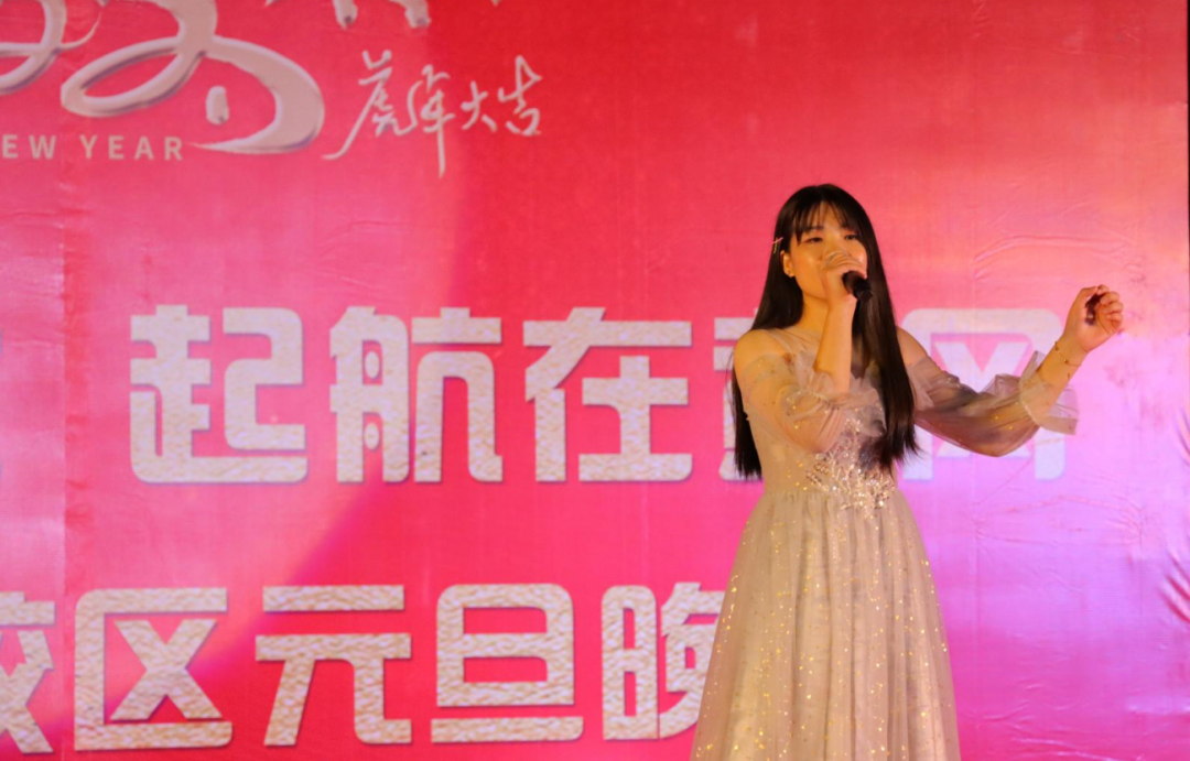【校園新聞】青春逢盛世 起航在黃岡——?？邳S岡金盤高級(jí)中學(xué)2022椰海校區(qū)元旦晚會(huì)