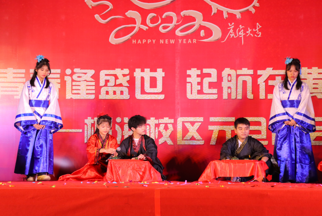 【校園新聞】青春逢盛世 起航在黃岡——?？邳S岡金盤高級(jí)中學(xué)2022椰海校區(qū)元旦晚會(huì)