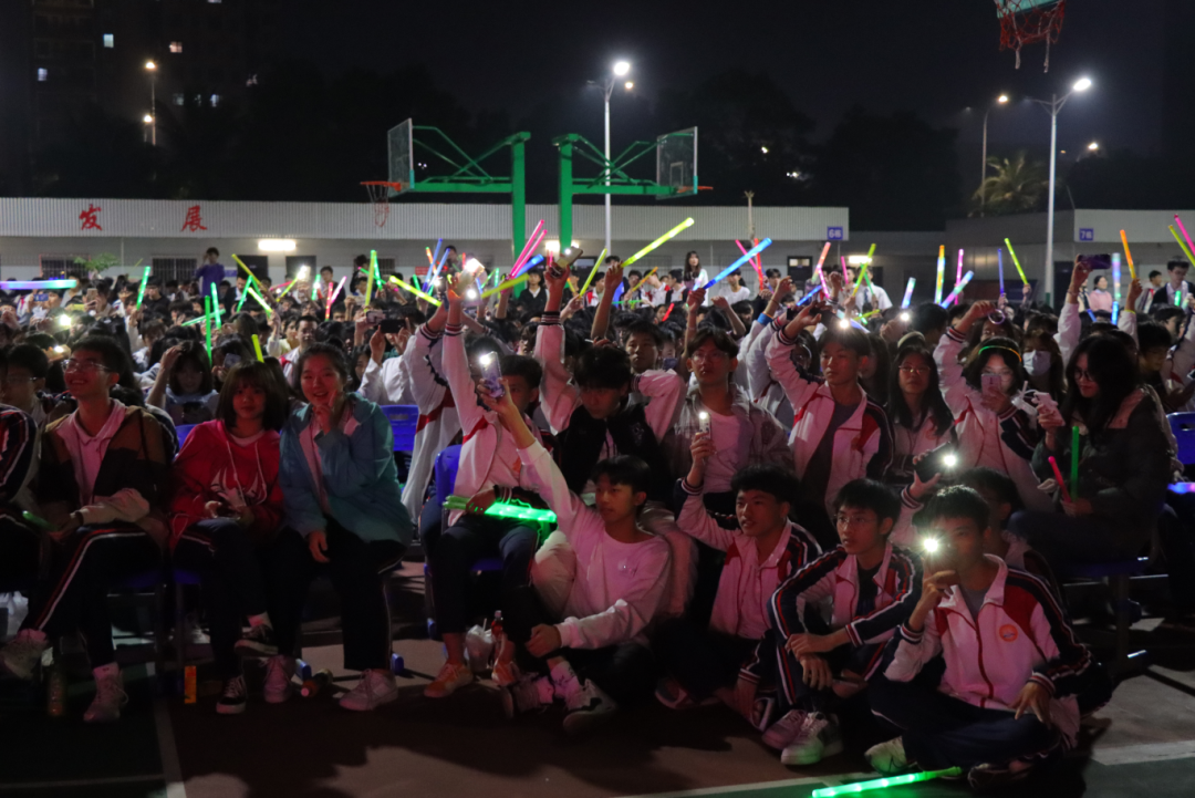 【校園新聞】青春逢盛世 起航在黃岡——?？邳S岡金盤高級(jí)中學(xué)2022椰海校區(qū)元旦晚會(huì)