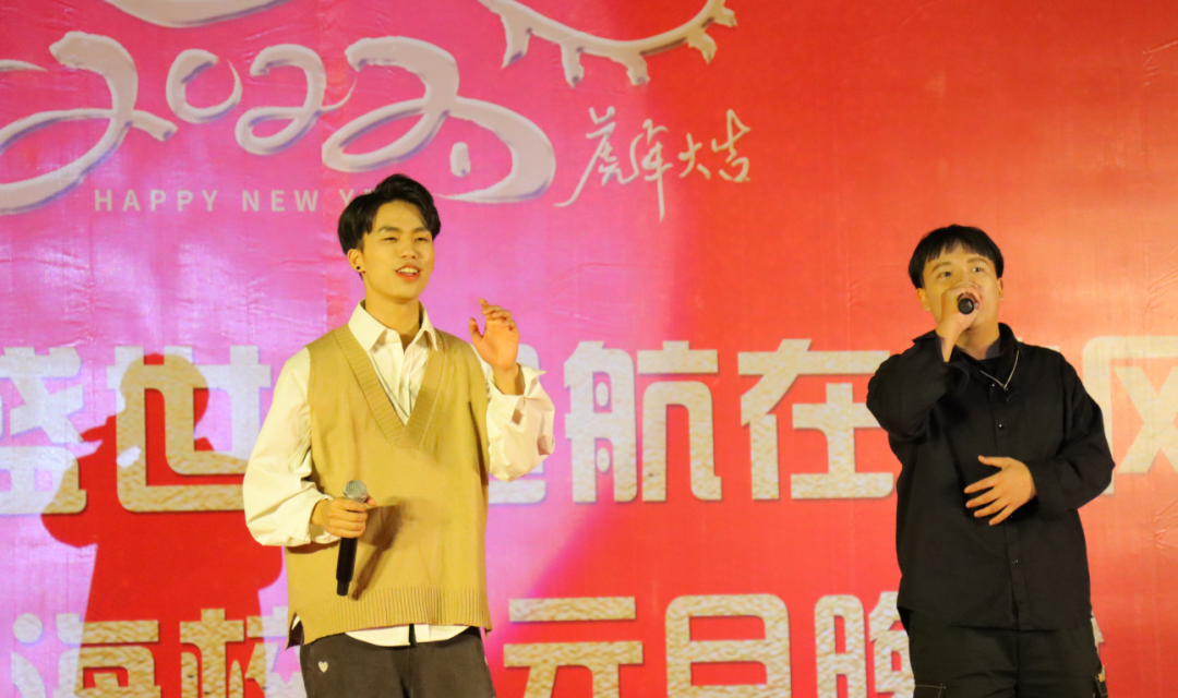 【校園新聞】青春逢盛世 起航在黃岡——?？邳S岡金盤高級(jí)中學(xué)2022椰海校區(qū)元旦晚會(huì)