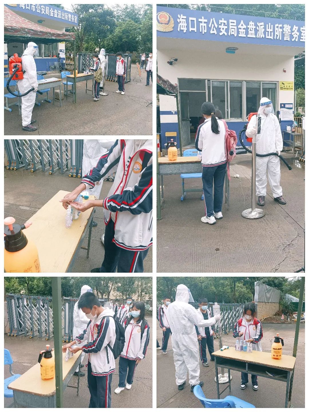 【校園資訊】疫情防控常態(tài)化 安全校園用心守?？邳S岡金盤高級(jí)中學(xué)（椰海校區(qū)）高中部