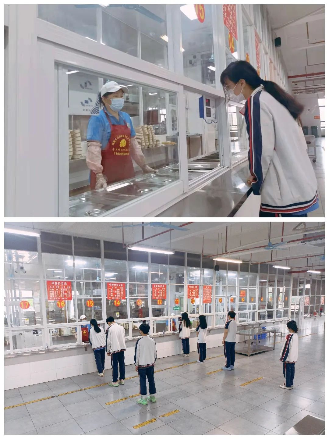 【校園資訊】疫情防控常態(tài)化 安全校園用心守?？邳S岡金盤高級(jí)中學(xué)（椰海校區(qū)）高中部