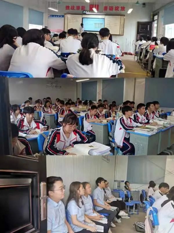 【教師風(fēng)采】賽課磨礪促花開，三尺講臺展風(fēng)采——?？邳S岡金盤高級中學(xué)教師賽課活動